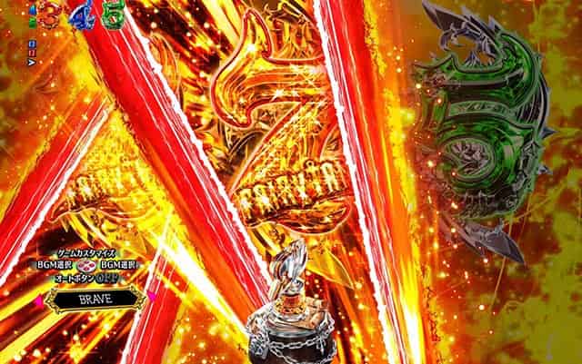 P FAIRY TAIL 超一夜Ver. エルザ画面切り裂き予告