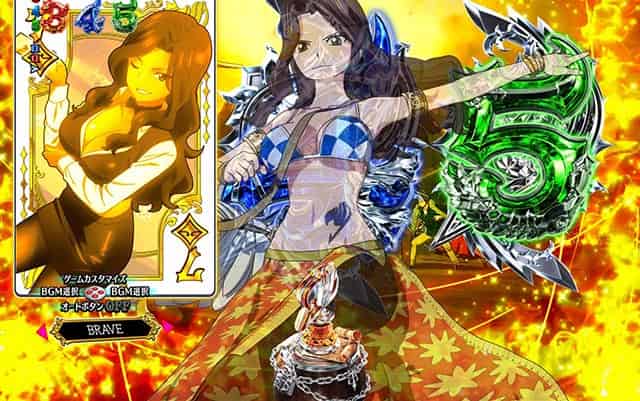 P FAIRY TAIL 超一夜Ver. カナトランプ予告