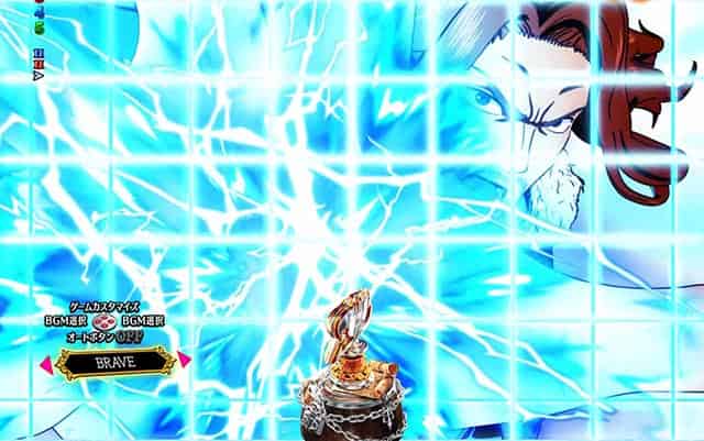 P FAIRY TAIL 超一夜Ver. ギルダーツオールクラッシュ予告