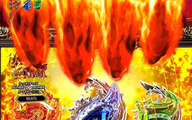 P FAIRY TAIL 超一夜Ver. 突イグニール予告