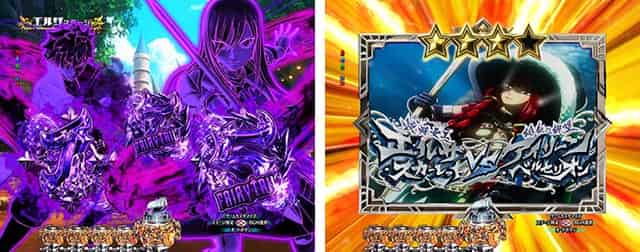 P FAIRY TAIL 超一夜Ver. FAIRY TAIL CHANCE