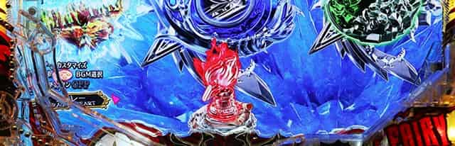 P FAIRY TAIL 超一夜Ver. 保留変化予告