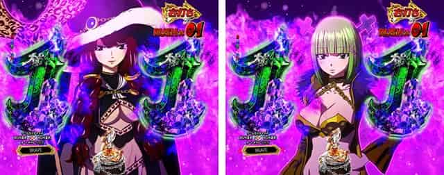 P FAIRY TAIL 超一夜Ver. テンパイ煽り予告