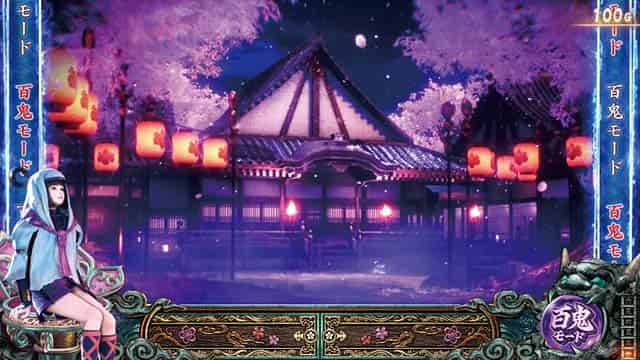 スマスロ 新鬼武者3 鬼モード概要