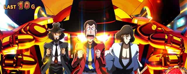 L主役は銭形5 上位ST「超デカタイム」概要