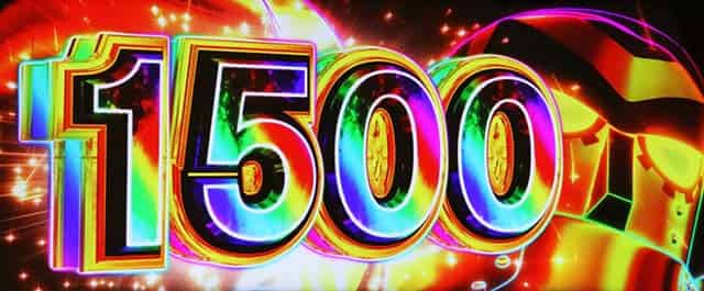 L主役は銭形5 ゼニロボBIGBANGについて