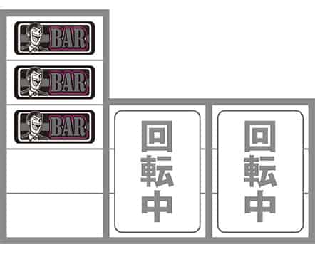 L主役は銭形5 最初に狙う図柄