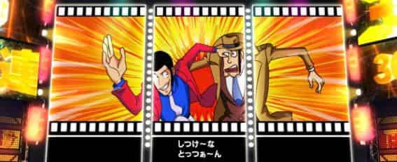 L主役は銭形5 3G連チャレンジについて