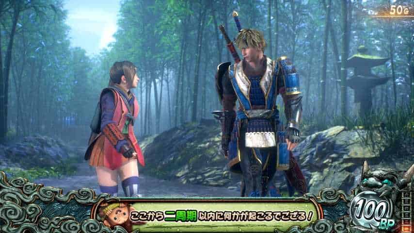 スマスロ 新鬼武者3 液晶下部ウィンドウ演出