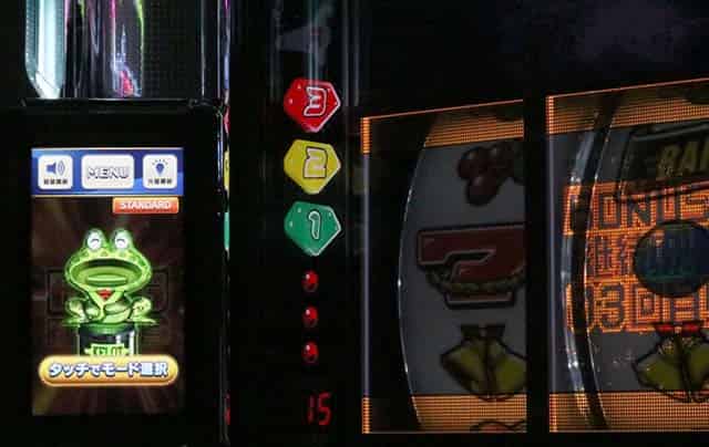 スマスロネオプラネット ケロットトロフィー