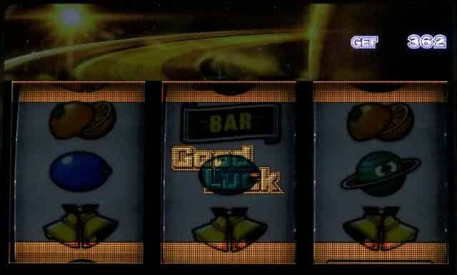 スマスロネオプラネット ボーナス終了画面