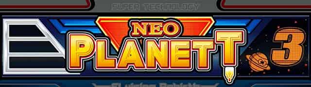 スマスロネオプラネット シャッター演出