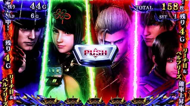 スマスロ 新鬼武者3 キャラルーレット演出