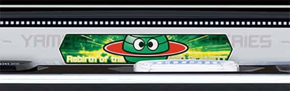 スマスロネオプラネット プラネットランプ