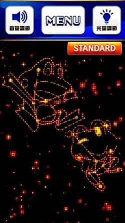 スマスロネオプラネット 101・301G消化時のサブ液晶