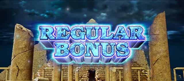 スマスロ 秘宝伝 REGボーナス(RB)概要