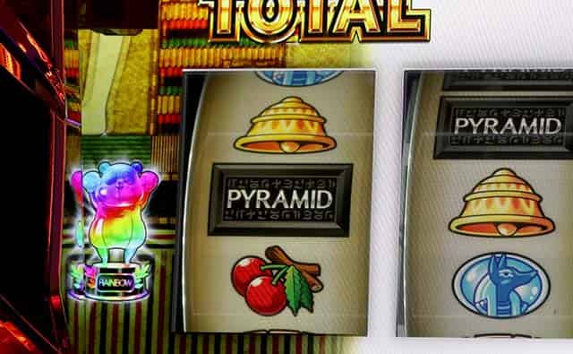 スマスロ 秘宝伝 コパンダトロフィー