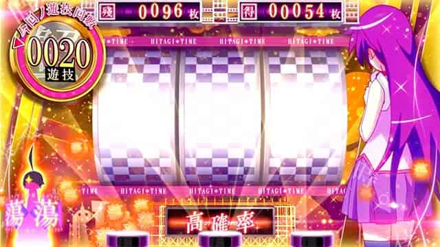 スマスロ 化物語 AT中のモード概要