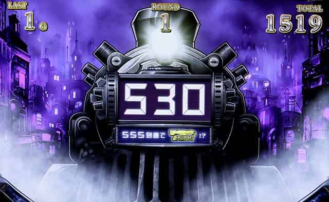 バーニングエクスプレス バーニングエクスプレスボーナス