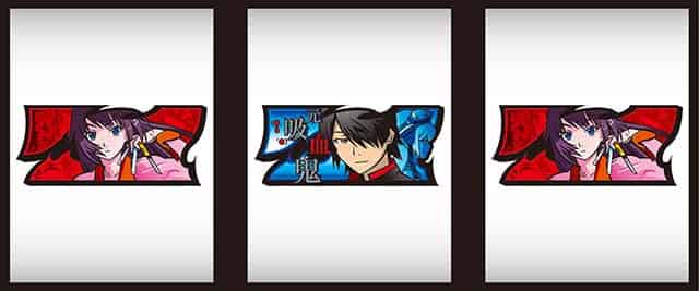 スマスロ 化物語 特殊出目について