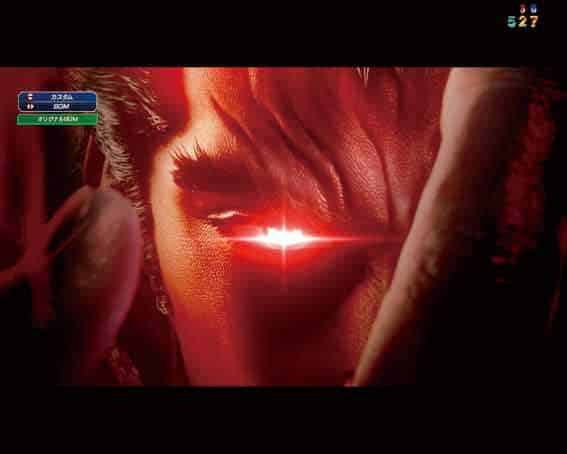 e 北斗の拳11 暴凶星 暴凶星予告