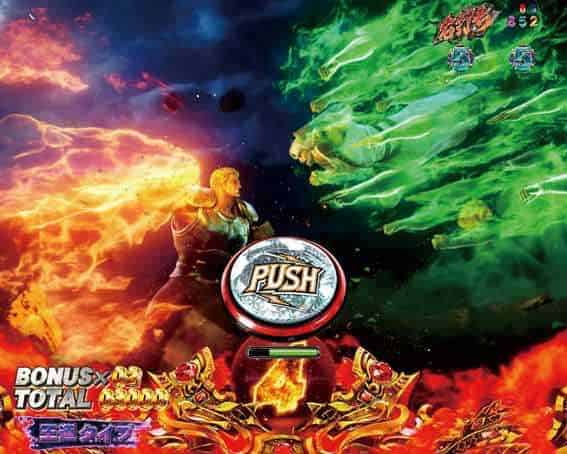 e 北斗の拳11 暴凶星 RUSH中のリーチ演出