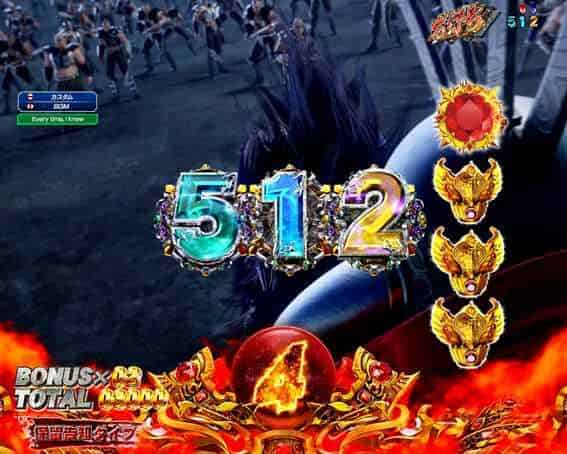 e 北斗の拳11 暴凶星 保留変化予告