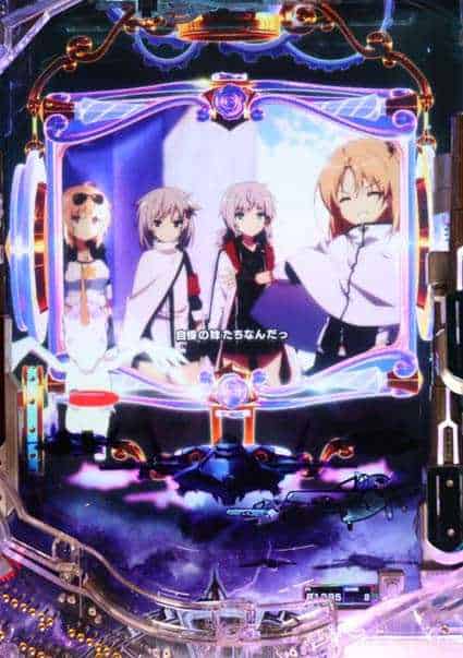 eアズールレーン2 THE ANIMATION 超次元 ユニコーンSU予告