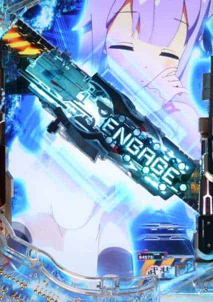 eアズールレーン2 THE ANIMATION 超次元 ENGAGE(エンゲージ)