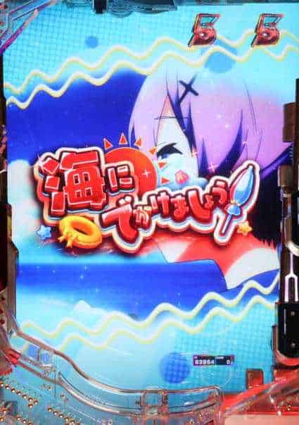 eアズールレーン2 THE ANIMATION 超次元 ユニオンイベントリーチ