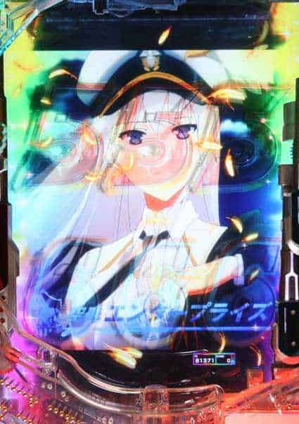 eアズールレーン2 THE ANIMATION 超次元 全回転リーチ