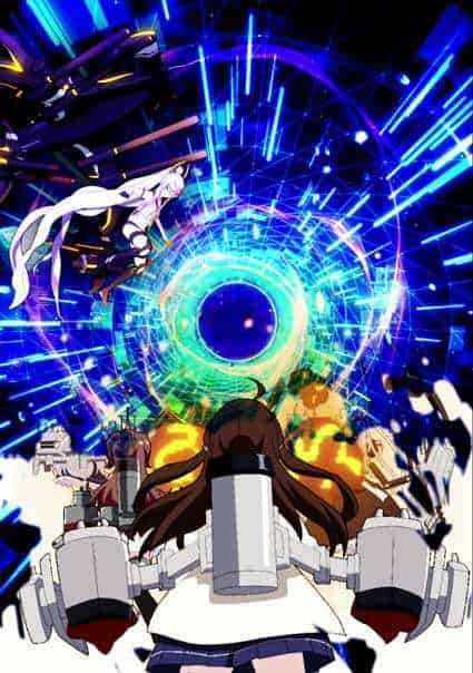 eアズールレーン2 THE ANIMATION 超次元 ピュリファイアー追走ショートジャッジ