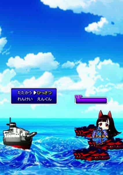 eアズールレーン2 THE ANIMATION 超次元 戦艦保留RPGバトル