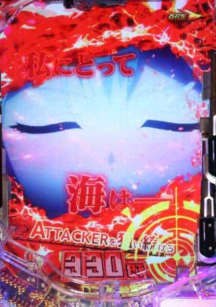 eアズールレーン2 THE ANIMATION 超次元 大海戦ATTACK概要