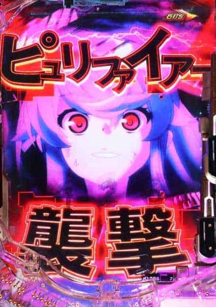 eアズールレーン2 THE ANIMATION 超次元 決戦BIG BONUS概要