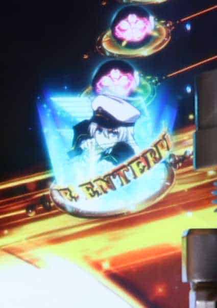 eアズールレーン2 THE ANIMATION 超次元 共同戦線モード中の予告演出