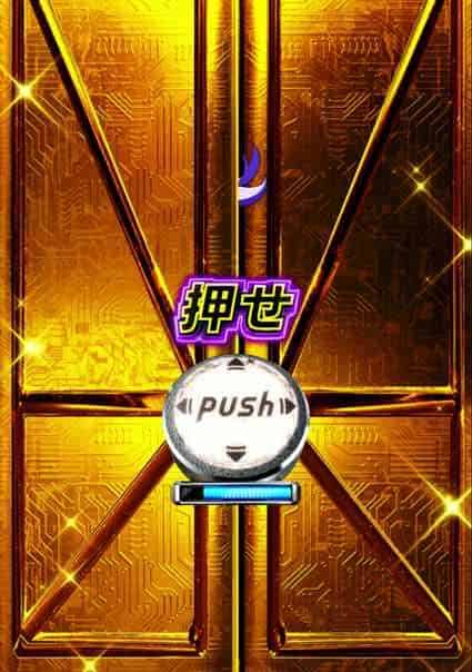 eアズールレーン2 THE ANIMATION 超次元 セイレーンモード中の演出