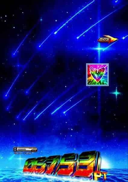 eアズールレーン2 THE ANIMATION 超次元 オーバーショットビッグボーナス