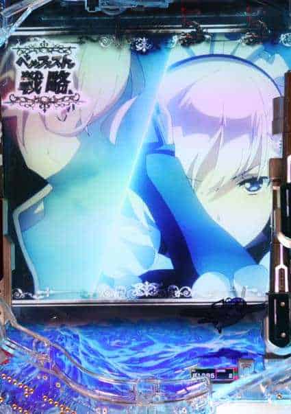 eアズールレーン2 THE ANIMATION 超次元 戦闘SPリーチ