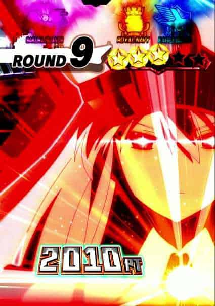 eアズールレーン2 THE ANIMATION 超次元 セイレーンバトル