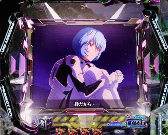 e 新世紀エヴァンゲリオン 〜はじまりの記憶〜 • suropachi-qin