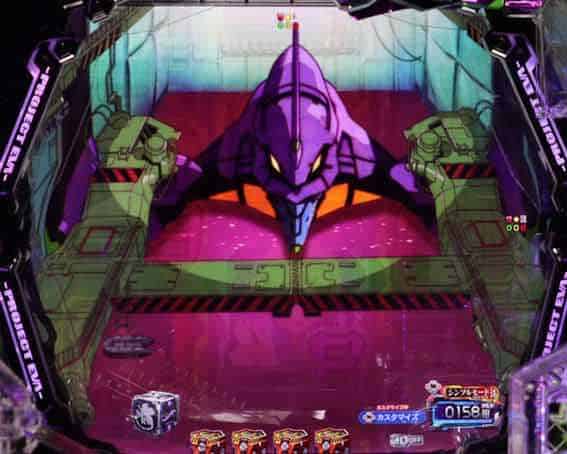 ｅ 新世紀エヴァンゲリオン 〜はじまりの記憶〜 格納庫