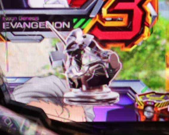 ｅ 新世紀エヴァンゲリオン 〜はじまりの記憶〜 初号機保留