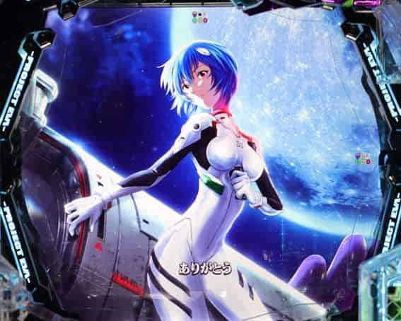 e 新世紀エヴァンゲリオン 〜はじまりの記憶〜 • suropachi-qin