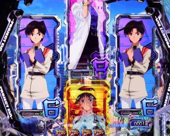 ｅ 新世紀エヴァンゲリオン 〜はじまりの記憶〜 ドデカ図柄変化予告