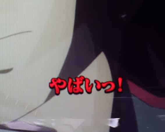 ｅ 新世紀エヴァンゲリオン 〜はじまりの記憶〜 ストーリーリーチ