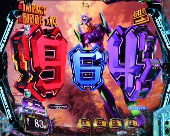 ｅ 新世紀エヴァンゲリオン 〜はじまりの記憶〜 インパクトモード概要