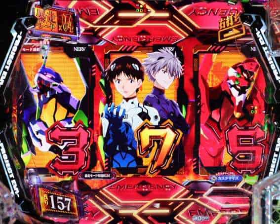 ｅ 新世紀エヴァンゲリオン 〜はじまりの記憶〜 暴走モード