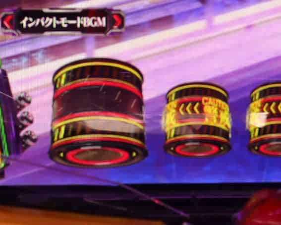 ｅ 新世紀エヴァンゲリオン 〜はじまりの記憶〜 インパクトモード中の先読み予告