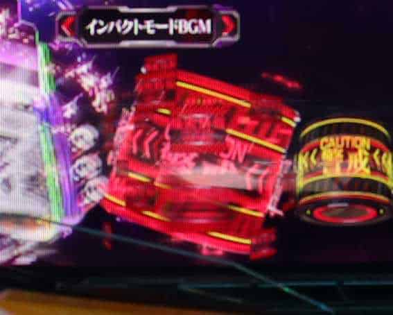 ｅ 新世紀エヴァンゲリオン 〜はじまりの記憶〜 インパクトモード中の先読み予告